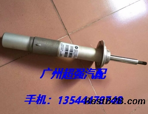 宝马5系前减震器 520 523 525 528
