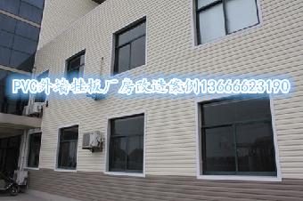 莱芜老年公寓屋面瓦沥青油毡瓦