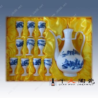 陶瓷酒具 礼品酒具 陶瓷酒具厂家