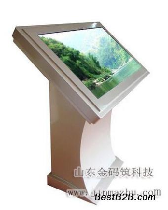 临沂触摸一体机哪个厂家三年质保