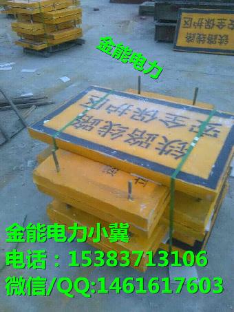 河北铁路专线 水泥标志桩厂家 直销价格