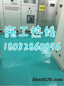 太原做环氧地坪漆的价格太原地坪