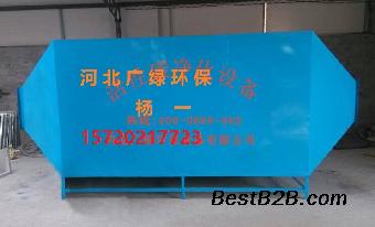 涂料厂废气处理设备涂料厂有机废气分解净化工程