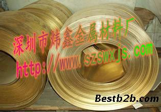 高精紫铜带价格 T2紫铜带规格属性