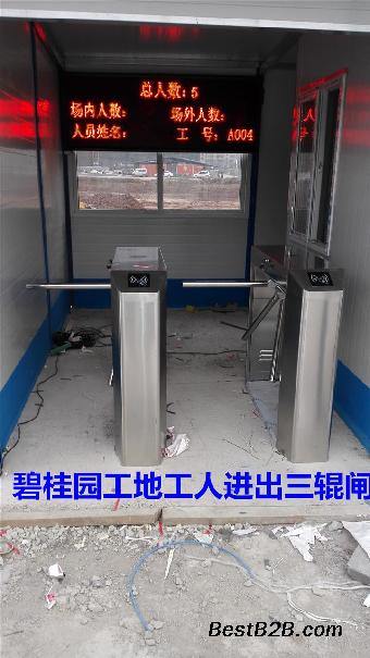 三辊闸价格,摆闸报价,翼闸价格