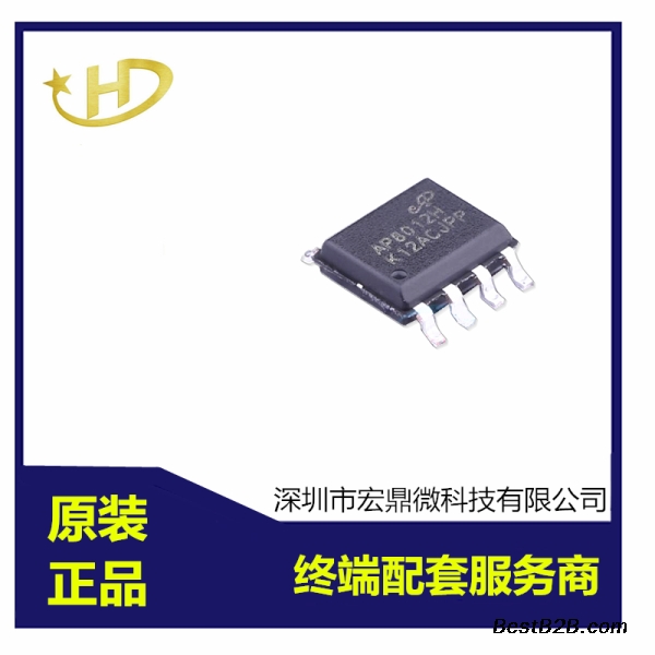 AP8012HSEC-R1电源IC 芯朋稳压器芯片