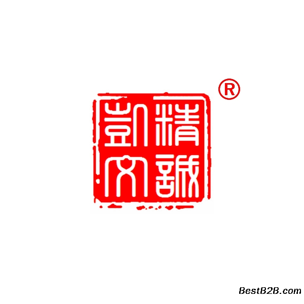 CCRC信息安全服务资质认证简介
