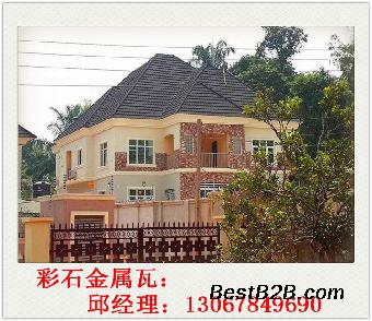 上海蛭石金属瓦厂家联系电话