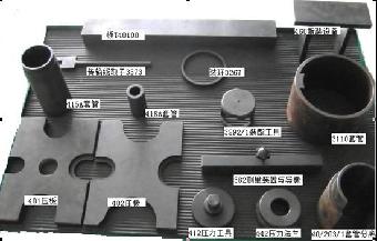 大赛专用大众01M变速器拆装工具
