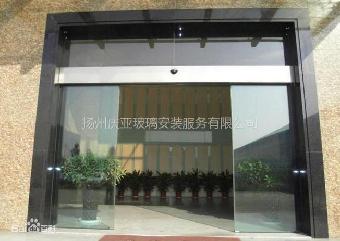 测量定做自动感应门首选扬州庆亚玻璃安装服务有限公司
