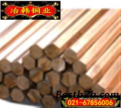 厂家现货CZ102黄铜 黄铜板 棒 带 规格齐全