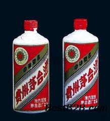 全沈阳上门回收茅台酒五粮液国窖高价烟酒礼品回收