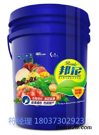 菌肥都有什么作用