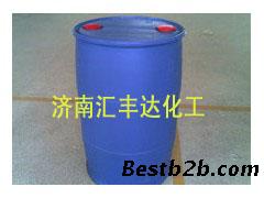 山东无水乙醇厂家