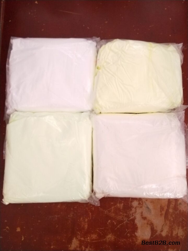 隐形荧光粉 隐形彩色荧光粉 隐形防伪荧光粉