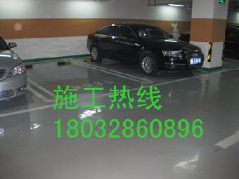保定防静电地坪性能特点及施工工艺