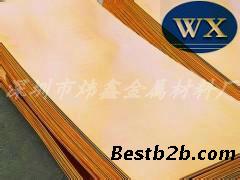 开封专卖t2光亮紫铜板-蚀刻铜板h62黄铜板惊爆价