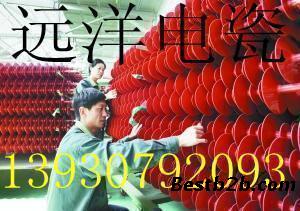 合成绝缘子FXBW4-330 100生产厂家 价格