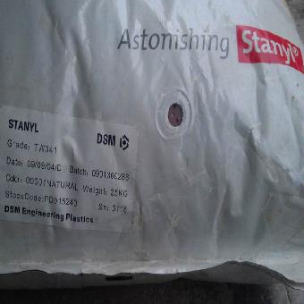 阻燃耐高温尼龙46 Stanyl TE250F6