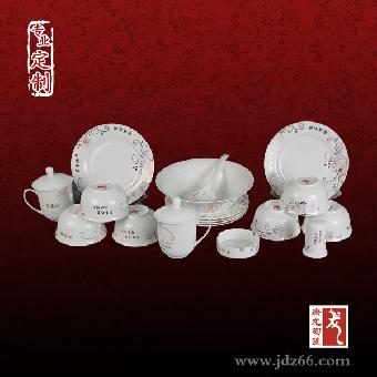 活动礼品碗餐具定制厂家,餐具价格