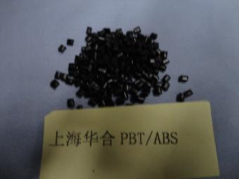 ABS PBT塑料 ABS+PBT合金