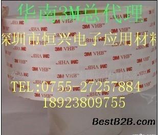 3M4911双面胶 3M4991丙烯酸泡绵 3M4