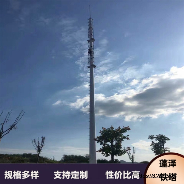 40米单管信号塔 42米通信铁塔