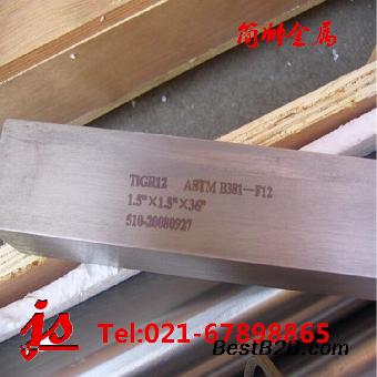 inconel722是什么材料