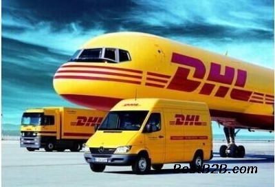 蚌埠DHL国际快递公司 蚌埠国际货运