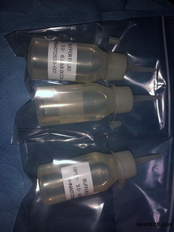 机器人配件齿轮泵油3HNA012538-001
