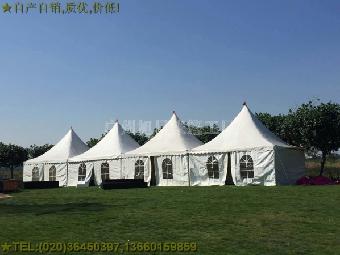 广州尖顶帐篷厂家