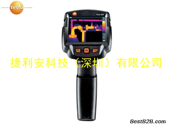 testo 868入门级智能红外热像仪