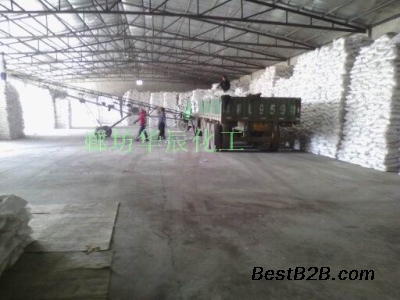 供应北京大兴工业级氢氧化钠环保水处理剂片碱公司