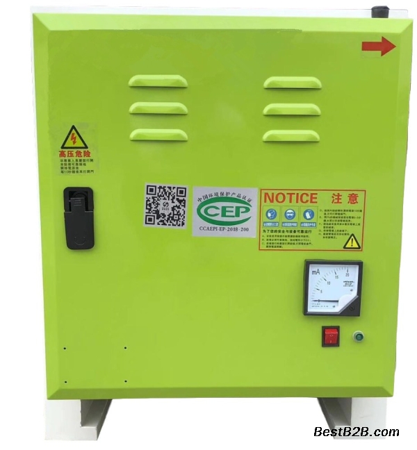 静电油烟净化器饭店厨房油烟过滤器