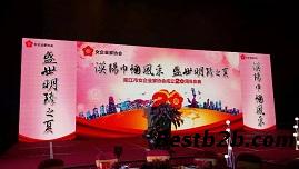 东莞虎门镇LED屏租赁