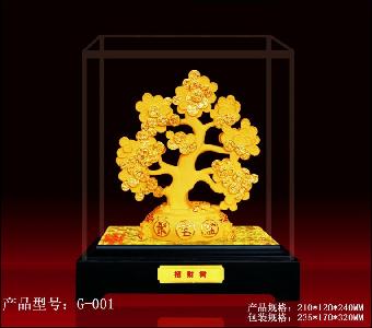 供应庆典礼品