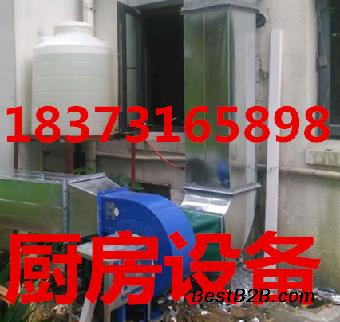 长沙2017麓谷工业园通风管道油烟罩排烟管制作电话