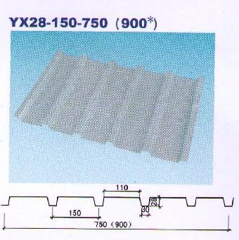 批发彩钢板YX28-150-750型号