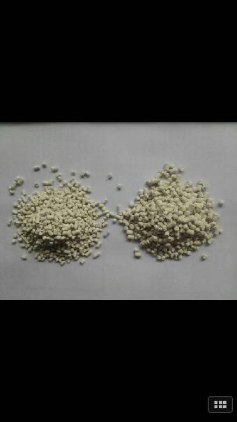 压缩氧自救器专用氢氧化钙