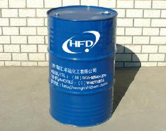 乙酰乙酸甲酯价格,乙酰乙酸甲酯厂家