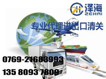 深圳办公家具进口报关 纯木家具进口报关代理公司