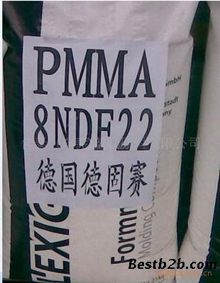 柔软柔韧性PMMA 德国赢创德固赛 ZK6HF
