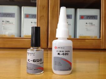 生产粘接PP快干胶水,定位快PP快干胶水