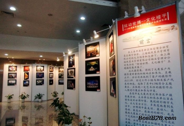 书画展览材料及展览pvc展板