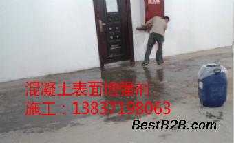 甘肃白银混凝土表面增强剂厂家TL-5明显增加强度