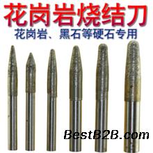高品质雕刻刀厂家 石材刻字刀平头雕刻刀加工