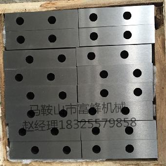 供应绵阳流能磨粉机配件锤头