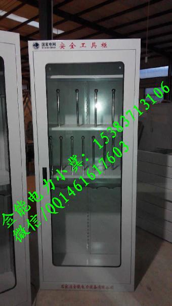 日照市液晶显示屏工具柜厂家 工具柜图纸