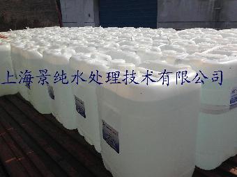 供应蒸馏水马鞍山,蒸馏水天长,蒸馏水合肥,芜湖批发