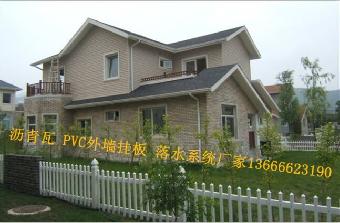 杭州旧房改造选威县PVC外墙挂板